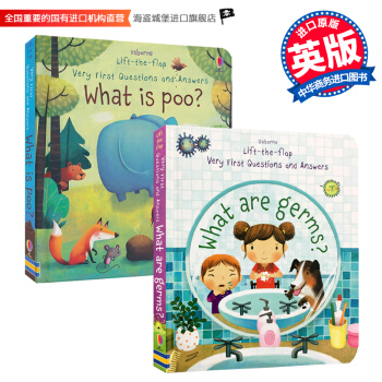 Usborne What Are Germs/Poo? 细菌/便便是什么？翻翻纸板书2 pdf epub mobi 电子书 下载