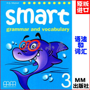 原版進口get smart語法書Grammar and Vocabulary123456 第三冊 pdf epub mobi 電子書 下載