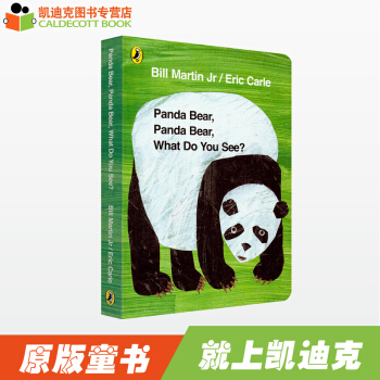 艾瑞卡尔Panda Bear,Panda Bear,What do you see?英文原版绘本纸板 pdf epub mobi 电子书 下载