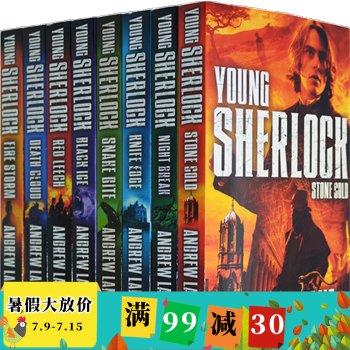 英文原版讀物 少年福爾摩斯 Young Sherlock Holmes 8冊閤集 死亡雲 紅水蛭..