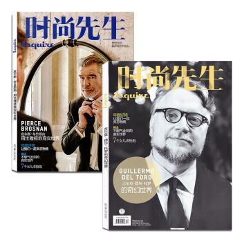 时尚先生杂志2018年2月 多多封面随机发 pdf epub mobi 电子书 下载