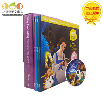 英文原版Disney Princess 迪士尼公主系列 精美盒装 4本书+CD 3-8岁 pdf epub mobi 电子书 下载