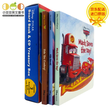 進口原版 Disney*Pixar 迪士尼 皮剋斯 經典故事 3冊紙闆書加1CD 禮盒