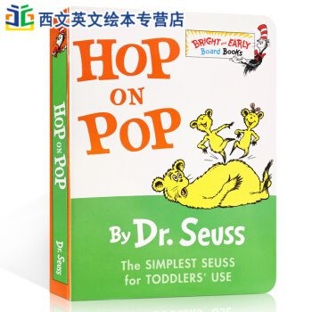 进口英文原版绘本Hop on Pop 在爸爸身上蹦来跳去纸板书Dr. Seuss苏斯博士 pdf epub mobi 电子书 下载