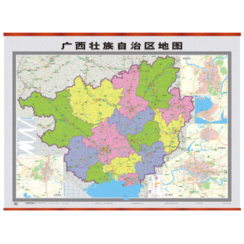 新版 广西地图挂图 宽1.6米 高1.2米 双全开 仿红木精品挂图 办公室挂图 会议室挂图
