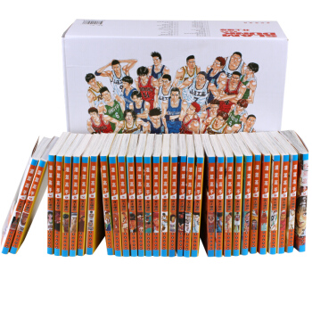 灌篮高手(全31册) 漫画全套31册完整版 井上雄彦 全国大赛 飞人完结 灌篮高手漫画书 pdf epub mobi 电子书 下载