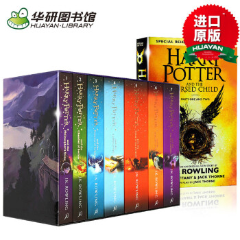 华研原版 哈利波特全集英文版原版小说 Harry Potter 1-7全套英版+哈利波特 pdf epub mobi 电子书 下载