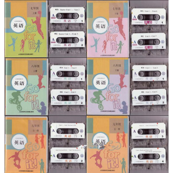 2018 人教版初中英语磁带七八九年级英语课本配套听力磁带全套6盒区域人教英语同步听力训练 pdf epub mobi 电子书 下载