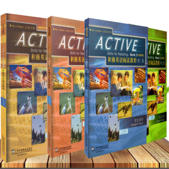 新版 ACTIVE Skills for Reading積極英語閱讀教程123 pdf epub mobi 電子書 下載