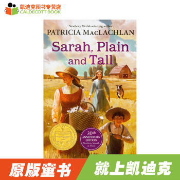 1986纽伯瑞金奖 Sarah, Plain and Tall 又丑又高的莎拉 平装# pdf epub mobi 电子书 下载