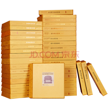 故宮經典【套裝42冊】明清宮廷傢具+故宮藏毯圖典+故宮觀音圖典+故宮雕塑圖典 pdf epub mobi 電子書 下載