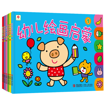 儿童学画画书入门 初学者小孩教程简单画册 幼儿绘画故事启蒙教材套装6册 的书素描书自学零基