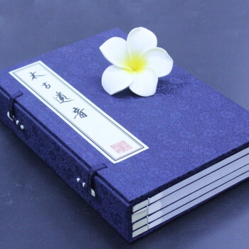 太古遺音 曆史di一套記載古琴製式並對研製方法 彈指指法 理論進行係統介紹論著 國傢圖書館 pdf epub mobi 電子書 下載