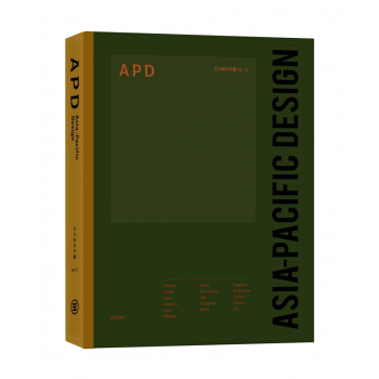 【中商原版】APD亞太設計年鑒No.13 港颱原版 中英雙語 Asia-Pacific Design pdf epub mobi 電子書 下載