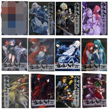 正版包郵 九九八十一 漫畫係列 2-12冊 漫畫 米二 繪 全套11冊 pdf epub mobi 電子書 下載