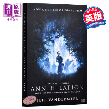 遗落的南境1 湮灭 电影小说 英文原版书籍 Annihilation thrilling book pdf epub mobi 电子书 下载