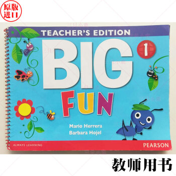 原版培生幼兒教材 Big Fun Teacher`s Edition 123冊 教師用書 第1級 教師用書 教師用書 pdf epub mobi 電子書 下載
