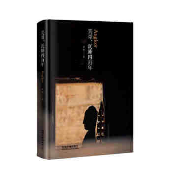 2018 吳哥 沉睡四百年 吳哥窟旅遊指南 一本全麵介紹吳哥的人文旅行手記 送手繪圖 pdf epub mobi 電子書 下載