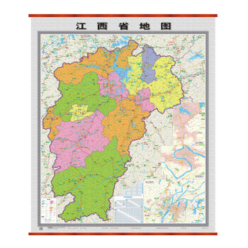 正版：江西省地圖 (雙全開 1 6m*1 2m 精品掛圖) 9787807548997 pdf epub mobi 電子書 下載
