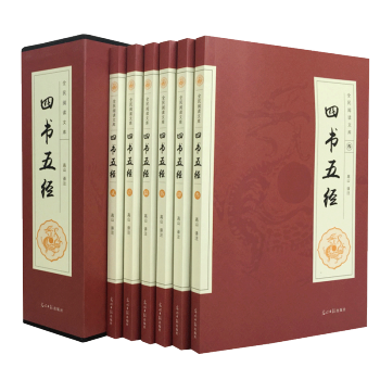 【168元3套】全民阅读文库-四书五经（6册）论语大学中庸孟子春秋左传诗经大全集哲学入门基 pdf epub mobi 电子书 下载