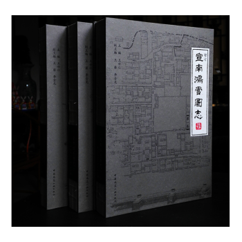 增訂宣南鴻雪圖志 pdf epub mobi 电子书 下载