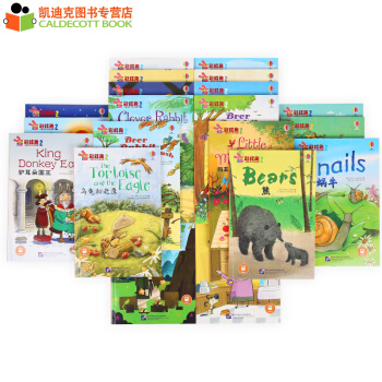 點讀版 Usborne First Reading 彩虹兔分級故事屋第2級20冊不含毛毛蟲點讀筆# pdf epub mobi 電子書 下載