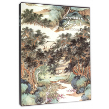 近现代中国画名家(吴琴木)(精) pdf epub mobi 电子书 下载