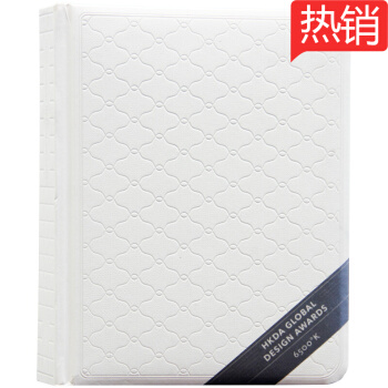 GDA 2016年香港设计师协会环球设计大奖年鉴 获奖作品集 pdf epub mobi 电子书 下载