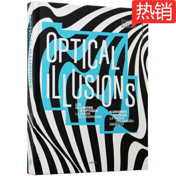 Optical Illusions 错视之美 视错觉手法创意应用 平面设计图书 pdf epub mobi 电子书 下载