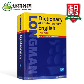 华研原版 朗文英英词典 朗文当代高阶英英字典 第6版 全英文英语辞典 longman di