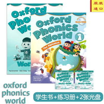 牛津OPW 自然拼读教材oxford Phonics World学生用书 1级别 学生书+练习册 pdf epub mobi 电子书 下载