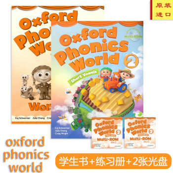牛津OPW 自然拼读教材oxford Phonics World学生用书 2级别 学生书+练习册 pdf epub mobi 电子书 下载