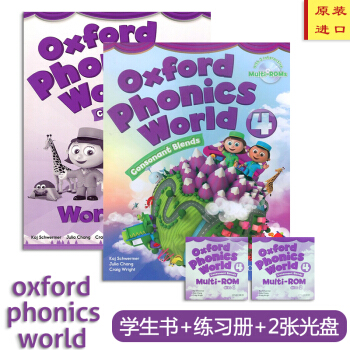 牛津OPW 自然拼读教材oxford Phonics World学生用书 4级别 学生书+练习册 pdf epub mobi 电子书 下载