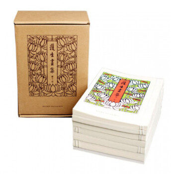 護生畫集(共7冊) pdf epub mobi 電子書 下載