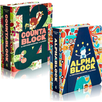 Alphablock 神奇创意字母书 Countablock 数字书 英文原版绘本 2册合售造型纸板 pdf epub mobi 电子书 下载