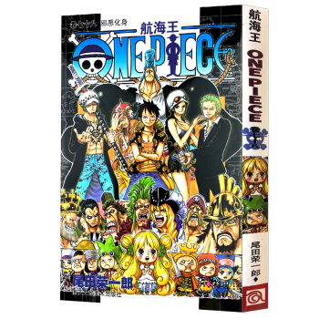 【3】航海王 卷七十八 邪恶化身78 海贼王one piece 漫画书小学生9-12岁全集 pdf epub mobi 电子书 下载