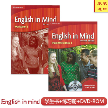 剑桥KET考试用书EIM英版English In Mind 原版进口 正版 1级别 书+册+光盘 pdf epub mobi 电子书 下载