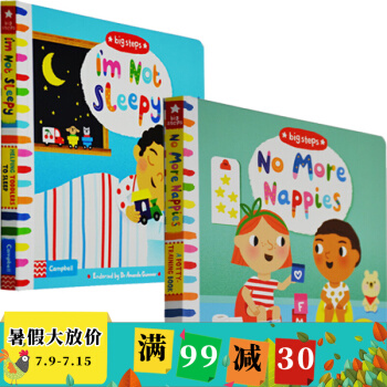 BigSteps係列2冊:No More Nappies /I’m Not Sleepy幼兒生活習慣 pdf epub mobi 電子書 下載