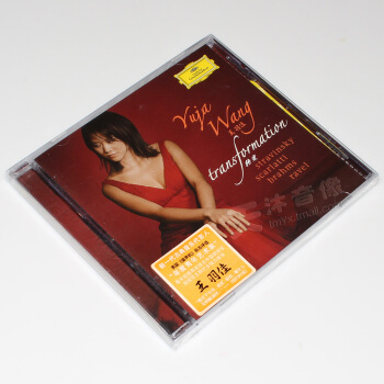 正版现货 王羽佳钢琴独奏专辑 转变 CD 2014年再版 pdf epub mobi 电子书 下载