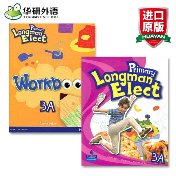 培生香港朗文小学英语教材3a全套 英文原版 Primary Longman Elect 3 pdf epub mobi 电子书 下载