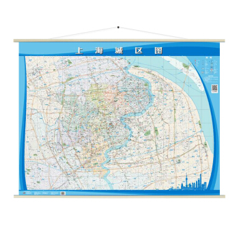 【高清升级版】上海城区图 2017年6月全新版 超大1.6米*1.2米 双面覆膜防水无拼接 pdf epub mobi 电子书 下载
