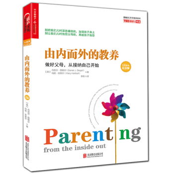 巴斯蒂安世界钢琴名曲集4 学钢琴教程钢琴考级书 流行钢琴琴谱简谱曲谱五线谱书 pdf epub mobi 电子书 下载