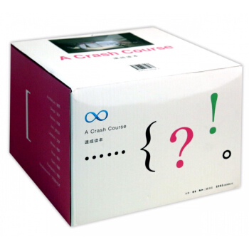 速成读本(共10册) pdf epub mobi 电子书 下载