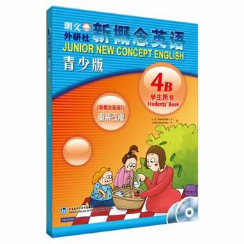 【套装四册】新概念英语青少版4A学生用书青少版4B学生用书光盘新概念英语(附光盘青少版4 pdf epub mobi 电子书 下载