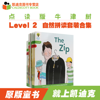 點讀版 牛津閱讀樹2階 自然拼讀+閱讀練習套裝30冊 Oxford Reading Tr pdf epub mobi 電子書 下載