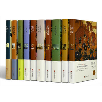 经典世界名著全套10册简爱 飘 复活 红与黑 初中生高中学生小学生课外必读物9-15岁青少年阅读书籍 pdf epub mobi 电子书 下载