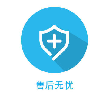 【非實物售後無憂】幼福圖書所有産品 均支持7無理由退換貨 售後服務（贈品不發貨勿拍） pdf epub mobi 電子書 下載