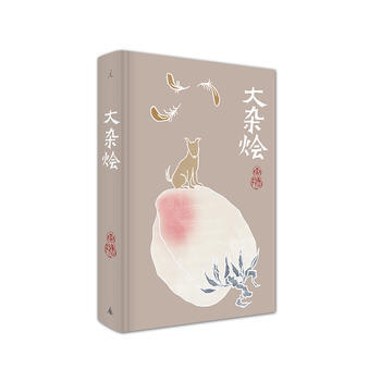 唐鲁孙作品集06:大杂烩 湖北新华书店