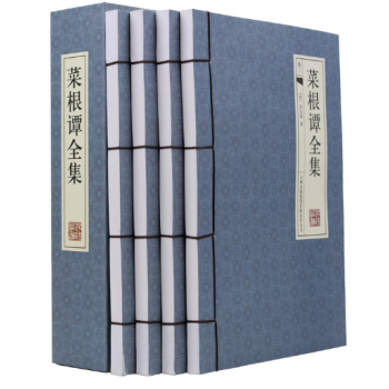 菜根譚綫裝全4冊 菜根譚正版書籍洪應明 文白對照 菜根潭正版草根譚菜梗譚 全注全譯為人處世