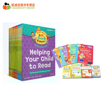 Oxford Reading Tree L4-L6 牛津閱讀樹25冊+L3-5練習冊閃卡5-7歲#